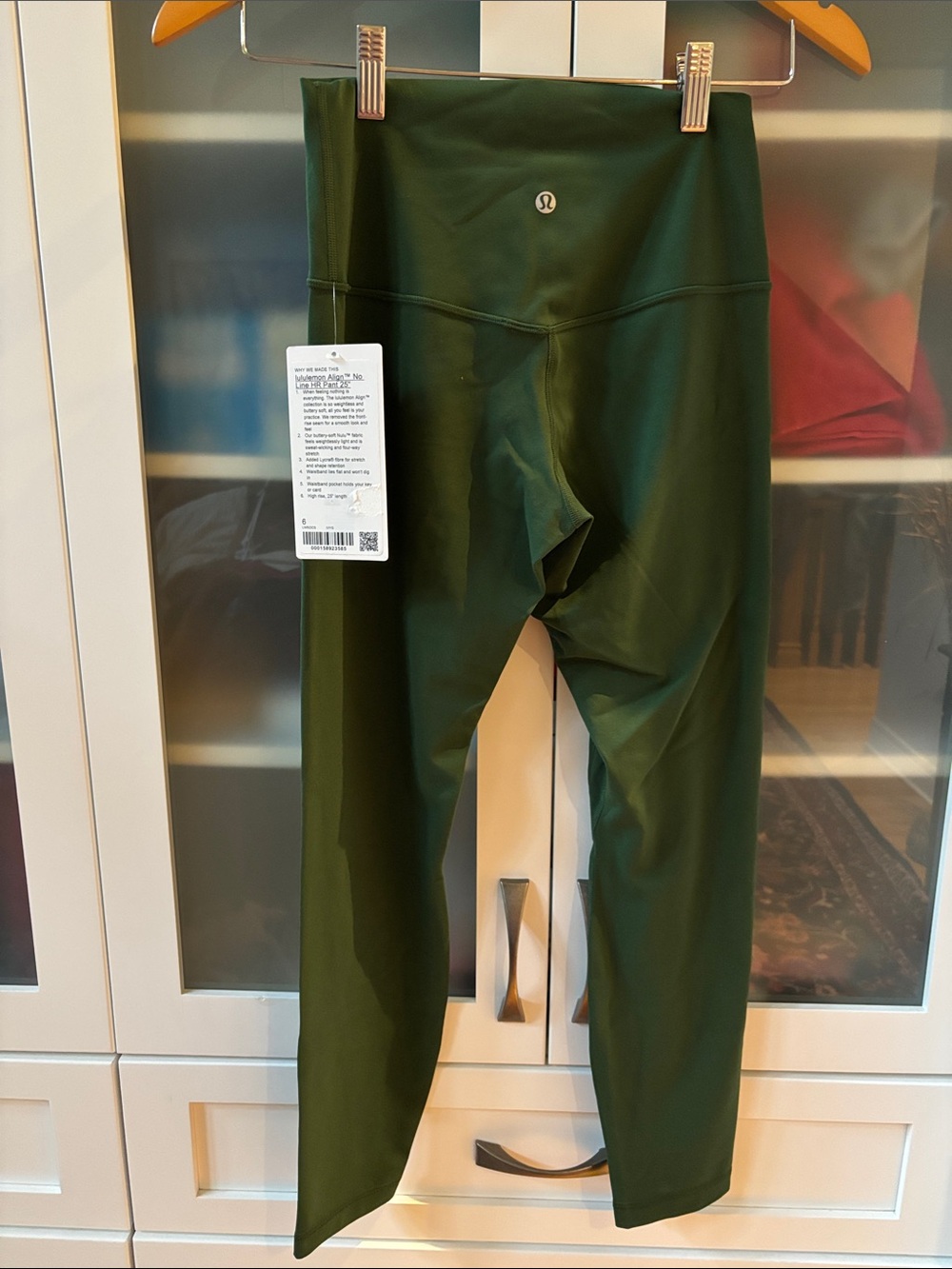 Lululemon Align HR Ivy Grove SZ 6 25” NWT 🌱🌱🌱 - Picture 3 of 6